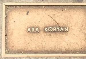 Koryan, Ara